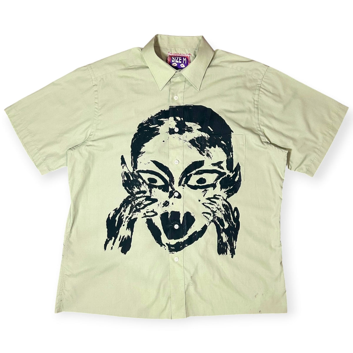 Skin Shedder 1/1 Button Down Green (Size M)